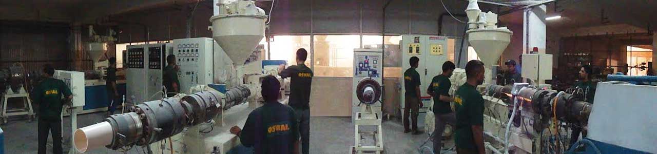 Oswal — upvc pipes plant